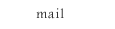 mail